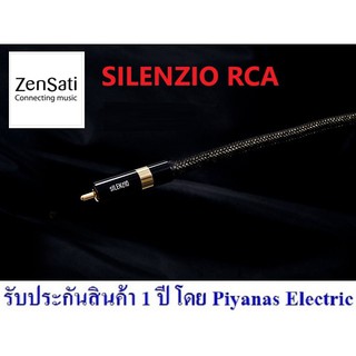 ZENSATI : SILENZIO RCA (1.0M) , (1.5M), (2.0M)