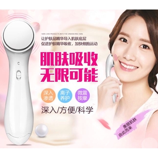 Plug cream facial massage machine เครื่องพลักครีมนวดใบหน้า