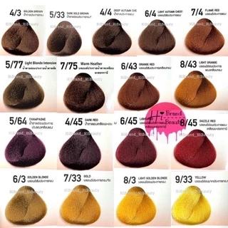 (กล่องส้ม) สีโกเซ็น สีย้อมผม Gosen แม่สี สีสวยชัด ไม่แสบไม่ฉุน Gosen color cream ขนาด 100ml