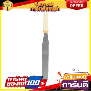 ที่ปาดเค้ก PENGUIN KSA08 36 ซม. ด้ามขาว อุปกรณ์เบเกอรี่ CAKE OFFSET SPATULA PENGUIN KSA08 36CM WHITE HANDLE