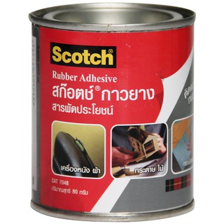 Scotch® Cat7048 Scotch Rubber Adh 80G Tin