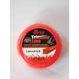 เอ็นตัดหญ้า​ ขนาด​ 3​ มิล​ ยาว​ 48 เมตร​ (1LB) แบบเหลี่ยม TRIMMER Line​ ใส่หัวอลูมิเนียมตัดหญ้า​ ลวดสลิงตัดหญ้า