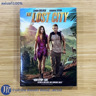 (แผ่นแท้100%) DVD หนัง ดีวีดี THE LOST CITY (แผ่นใหม่100%) นำโดย Sandra Bullock, Channing Tatum