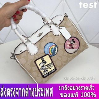 กระเป๋าผู้หญิง Coach F29357 / กระเป๋าถือ / กระเป๋าถือผู้หญิง / กระเป๋าถือแฟชั่น