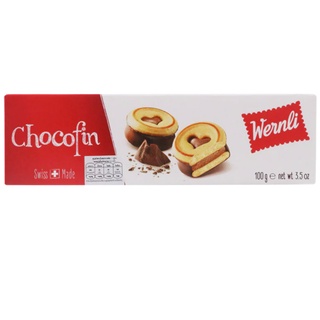 Wernli Chocofin Biscuits 100g.เวอร์ลี่ ช็อกโกแลตบิสกิต อาหารเครื่องดื่ม  ขนมขบเคี้ยว  บิสกิต คุกกี้,เวเฟอร์