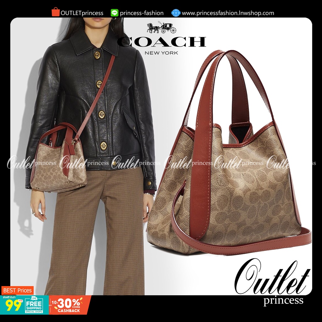 COACH 79251 HADLEY HOBO 21 IN SIGNATURE CANVAS ไอเท็มยอดนิยม คลาสสิคในทุกโอกาส กระเป๋าทรงโฮโบ ทรงสวย