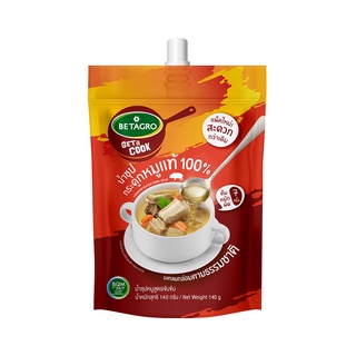 เบทาโกร น้ำซุปหมูสูตรเข้มข้น 140กBETAGRO CONCENTRATED PORK SOUP 140 G