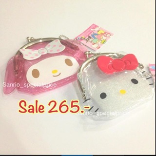 Sale coin case