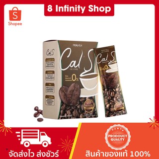 กาแฟพรีมายา พรีมายาแคลเอส คอฟฟี่ primaya 1 กล่อง 10 ซอง