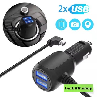 สายชาร์จกล้องติดรถยนต์ และ GPS ยาว 3.5 เมตร มี USB3.5a Camera Car Charger GPS