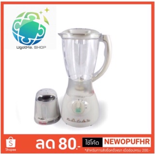 CASIKO เครื่องอเนกประสงค์ 2 in 1 Fruit Blender  รุ่น CK-7200