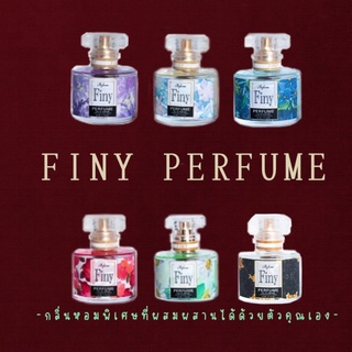 ✨น้ำหอม FINY EAU DE PARFUM น้ำหอมแฟชั่น 6 กลิ่น น้ำหอมยอดฮิต กลิ่นหอมละมุน ติดทนนาน 12ชั่วโมง เพิ่มเสน่ห์น่าดึงดูด❤️‍🔥