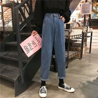 ยีนส์ขายาว ยีนส์ขากระบอก มีแบบผ้าบาง แฟชั่นเกาหลีผู้หญิงวัยรุ่น Fashion jeans high waist straight wide leg pants 8225