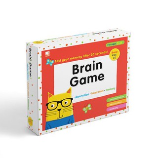 บอร์ดเกมเด็ก Brain Game: Imagination, Logic, Expression เกมส์ลับสมอง เสริมสร้างทักษะความจำและการสังเกต Pelangithai