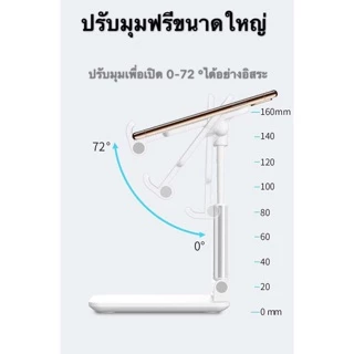 ขาตั้งโทรศัพท์ และ tablet แข็งแรง วัสดุทำจากอลูมิเนียม ราคาย่อมเยาว์