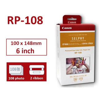 Rp-108 ตลับหมึก 100x148 มม. สําหรับเครื่องพิมพ์ภาพ Canon Selphy CP1200 CP910 CP1300