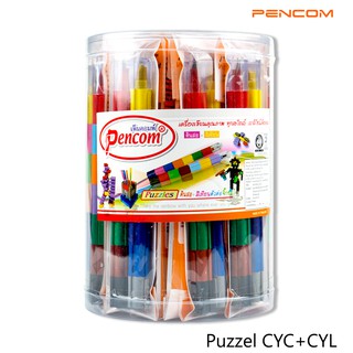 Pencom สีเทียน+ดินสอต่อไส้ จิกซอว์ Puzzle Crayon+Pencil