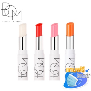 BOM DEWY LIP BALM #01,02,03,04