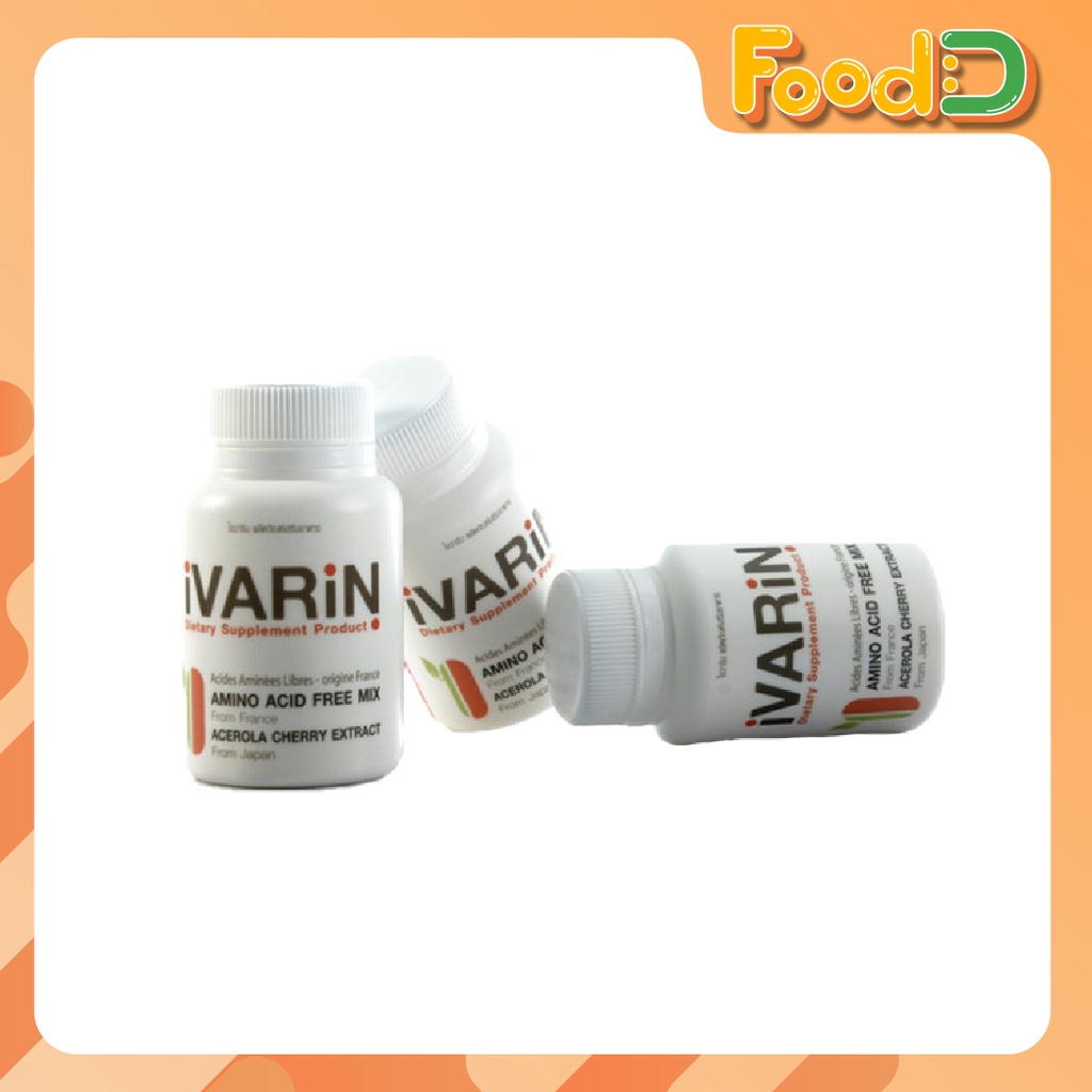 [1แถม1] IVARIN free amino acid(DIETARY SUPPLEMENT PRODUCT)-กรดอะมิโนอิสระplus วิตามินซีจาก อะเซโลล่า