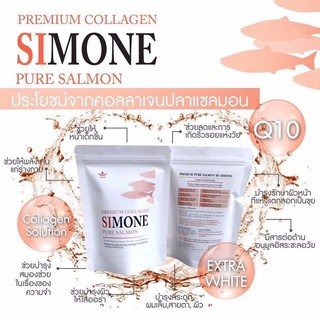 SIMONE COLLAGEN