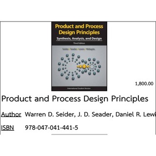 Product.and​ Process Design​ Principles 9780470414415