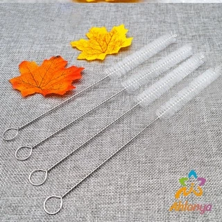Ahlanya แปรงล้างหลอดดูด จุกนม ขนไนล่อน ไม่ทำให้เป็นรอย Stainless steel soft straw straw brush