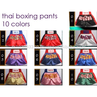 Martial Arts Wear Sportswear Muay Thai shorts thai boxing pants unisex pants