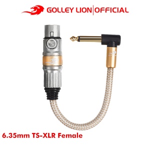 Golley LION สายเคเบิลอะแดปเตอร์แปลงเสียง 6.35 มม. TS เป็น XLR ตัวเมีย 6.5 มม. สีทอง คุณภาพสูง สําหรับไมโครโฟน เครื่องขยายเสียง 20AWG