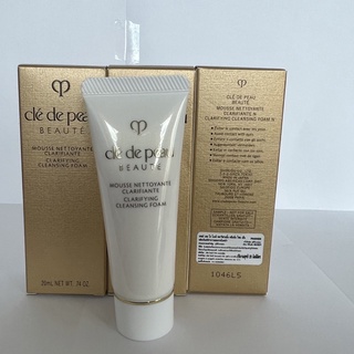 Cle De Peau Beaute Clarifying Cleansing Foam ขนาดทดลอง 20g