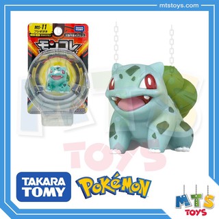 **MTS Toys**Takara Tomy Pokemon : Moncolle MS-11 Bulbasaur ข…