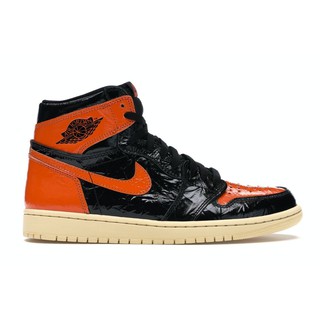 PROSPER - Air Jordan 1 High Shattered Backboard SBB 3.0