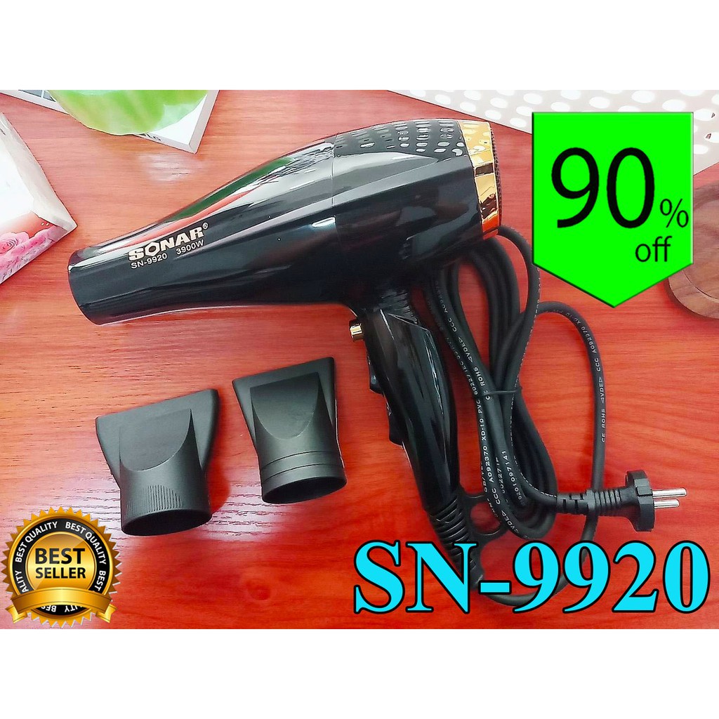 SONAR ไดร์เป่าผม SN-9920 (3900W)