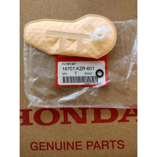 16707-KZR-601 กรองน้ำมันเชื้อเพลิงในถัง HONDA คลิ๊ก125ทุกรุ่น,1ชุด อะไหล่แท้ศูนย์💯%