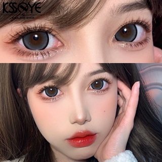 Kisseye คอนแทคเลนส์ ระบายอากาศ 14.5 มม. สีเทา สีน้ําตาล สําหรับนักเรียน คอนแทคเลนส์สายตาสั้น คอนแทคเลนส์สีเทา บิ๊กอายตาโต คอนเทคเลนส์สายตาสั้น