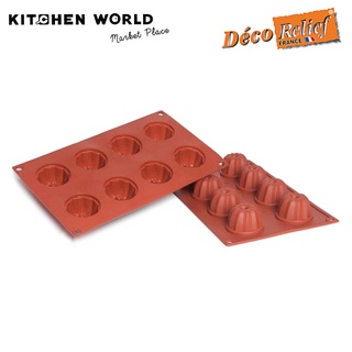 Deco Relief D057 Small Gugelhopf Silicone Mould NR.8 (SM128) / พิมพ์ซิลิโคน