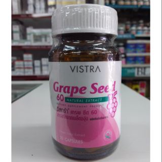 VISTRA เกรพซีด 60 มก. สารสกัดจากเมล็ดองุ่น 30 แคปซูล