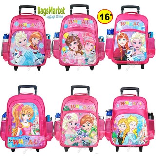 B2B-SHOP🔥🎒Kid's Luggage 14”-16” (กลาง-ใหญ่) Wheal กระเป๋าเป้มีล้อลากสำหรับเด็ก กระเป๋านักเรียน Princess Pink25-1
