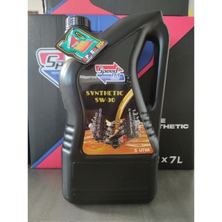 น้ำมันเครื่องสำหรับรถเบนซิน SPEED OIL -- 5W-30 น้ำมันเครื่องสังเคราะห์แท้ 100%  สำหรับเครื่องยนต์เบนซิน ขนาด 5 ลิตร