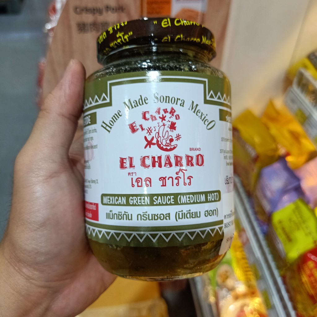 ecook แม็กซิกัน ซอส เอล ชาร์โร เผ็ดกลาง v31​ mexican sauce medium hot 400g