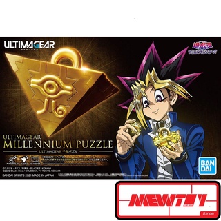 Ultimagear Millennium Puzzle ตัวต่อพันปี Yu-ki-Oh!