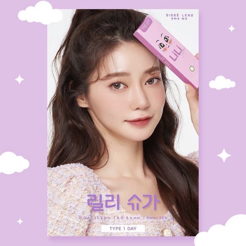 คอนแทคเลนส์เกาหลี SISSE LENS รุ่น LiLi Sugar Brown (รายวัน)