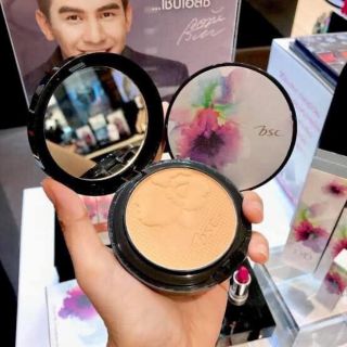 BSC Orchid HD Foundation Powder 3.5g  #C2