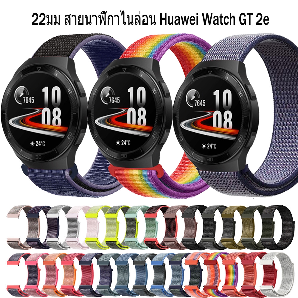 huawei watch gt triathlon