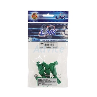 "LINK" PLUG BOOTS CAT5E US-6003 Green (10EA/PACK)