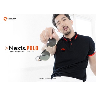 ขายส่งแพค10ตัว เสื้อโปโลกีฬาคอปก NEXTS  NXP-001