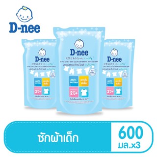 D-nee Lively น้ำยาซักผ้าเด็ก Anti-Bacteria ฟ้า 2 ปี+ ชนิดเติม ขนาด 600 มล. ( แพ็ค 3 ถุง )