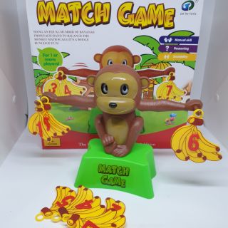 MATCH GAME เกมส์ลิงน้อย ของเล่นเสริมทักษะคณิตศาสตร์ ตาชั่งลิงน้อย เกมส์เครื่องชั่งลิงน้อย ของเล่นสอนคณิตศาสตร์