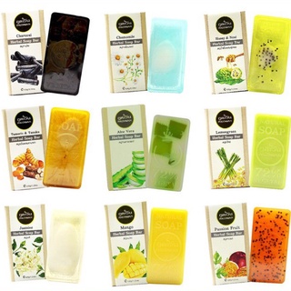 สบู่ภูตะวัน สบู่ธรรมชาติ Phutawan Herbal Soap Bar  Natural 100%120g