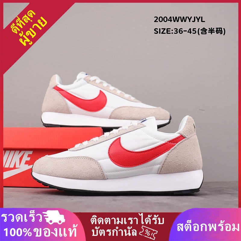 nike dbreak undercover undercover