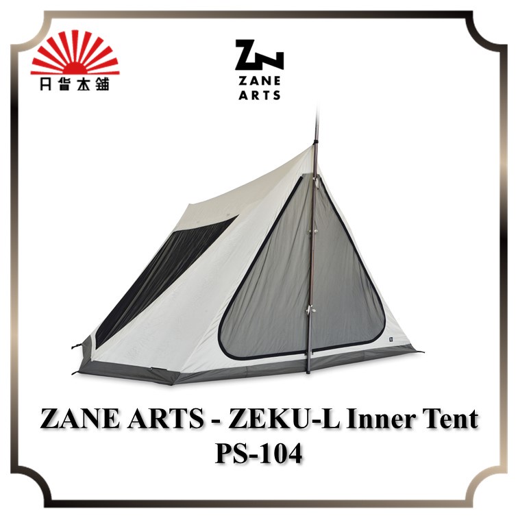 ZANE ARTS - ZEKU-L Inner Tent PS-104